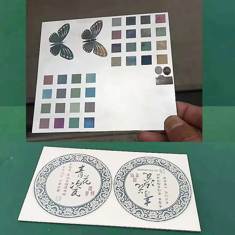 13764637761_964363610