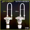 Accesorios para Inodoro de Tanque de Descarga Automática Inodoro de Trincheras para Baño Público Inodoro de Sentadillas Tanque de Descarga de Plástico Montado en la Pared