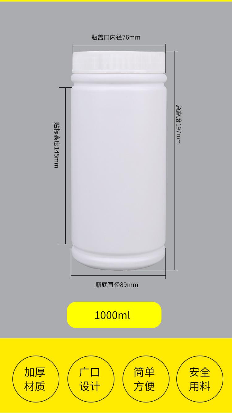 详情图4.jpg
