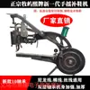 Nuevo Modelo Máquina de Coser para Reparación de Zapatos de Manivela Mu Yu Xi Máquina de Coser Manual Máquina de Doble Uso Hilo de Nylon Algodón Eje 0 Fino Grueso