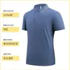 Camisa tipo polo de manga corta de verano para negocios con logo estampado para hombre y mujer, camisa cultural publicitaria para grupo de empresa, cuello de solapa, ropa de trabajo, bordado