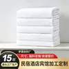 Toallas de Baño de Hotel, Toallas de Playa de Algodón Puro para Salón de Belleza, Logo Bordado, Algodón Puro Clase A, Venta al por Mayor, Gruesas y Suaves, Toallas para Alojamiento