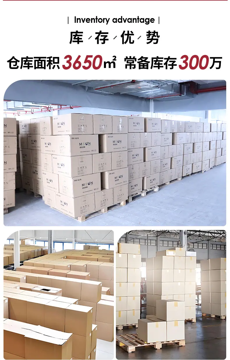 白色爱心浮雕礼盒_05.jpg