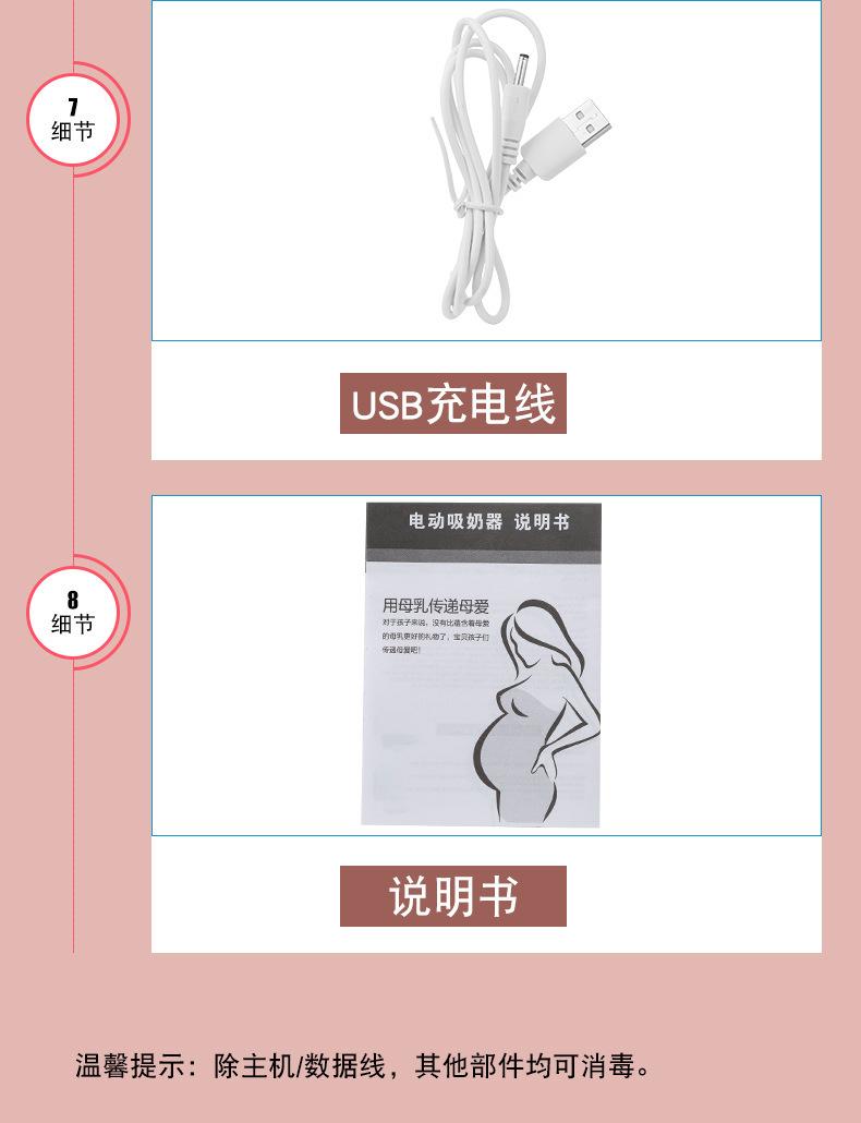 描述12.jpg