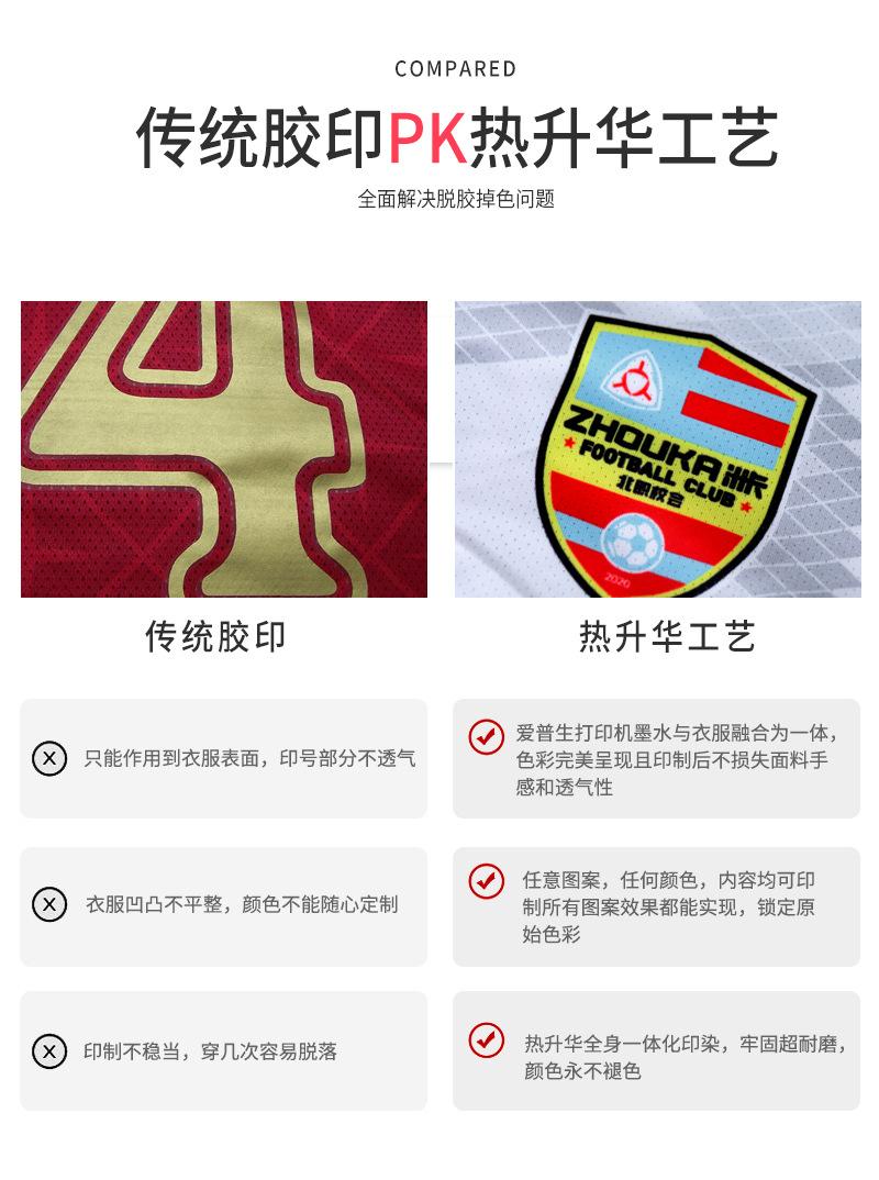 S17优化详情页12_05.jpg