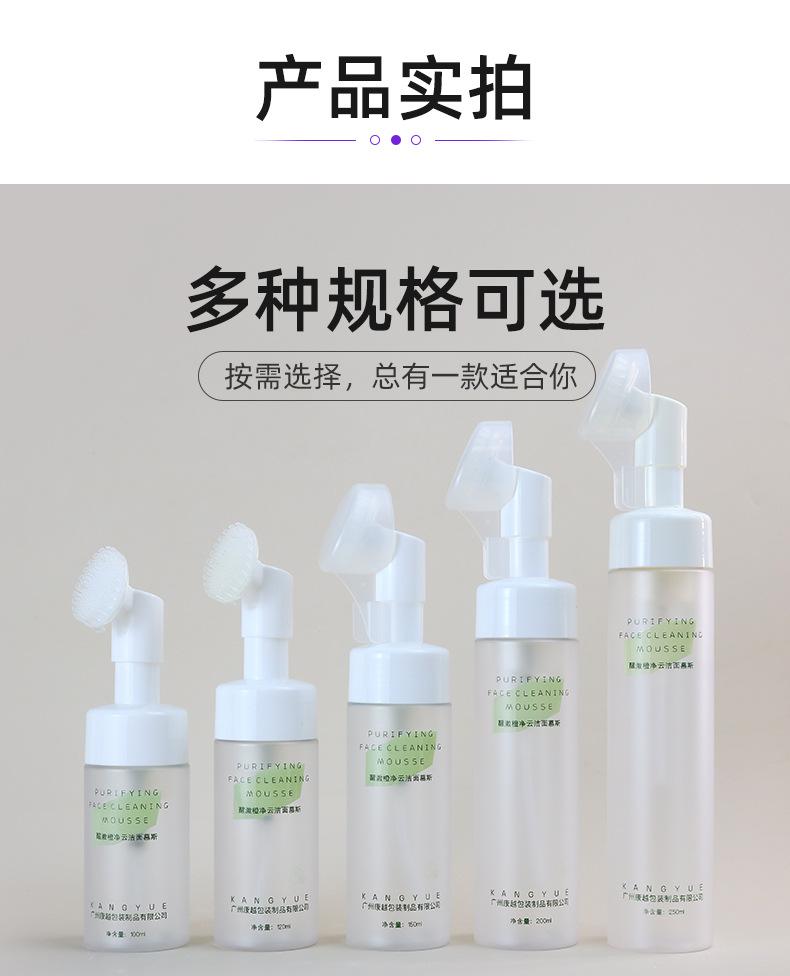 1店详情页_07.jpg