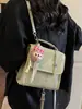 Mochila de Gama Alta de Nicho 2026 Nuevo Verano con Cierre de Cordón para Estudiante Bolso Escolar Mochila Estilo Deportes al Aire Libre