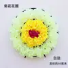 Pequenos Enfeites Florais para Oferendas de Qingming, Buquês de Crisântemos, Galhos de Flores para Oferendas em Túmulos, Decorações para Lápides, Pingentes de Flores Artificiais, Flores de Seda para Limpeza de Túmulos