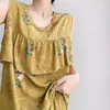 Pijama Familiar de Algodón y Seda para Mujer, Camisola sin Mangas de Rayón, Fresca y Cómoda, Adecuada para Usar en Casa y al Aire Libre, Conjunto de Verano