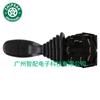 El 6U0953521 es adecuado para el interruptor de faros e interruptor de señal de giro Volkswagen Kaidi 1996-2000.