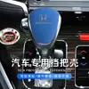 Adecuado para Modelos Híbridos Honda 15-21, Cubierta de Perilla de Cambio Ailiken, Cubierta de Manija de Cambio Interior Odyssey, Modificación de Gamuza