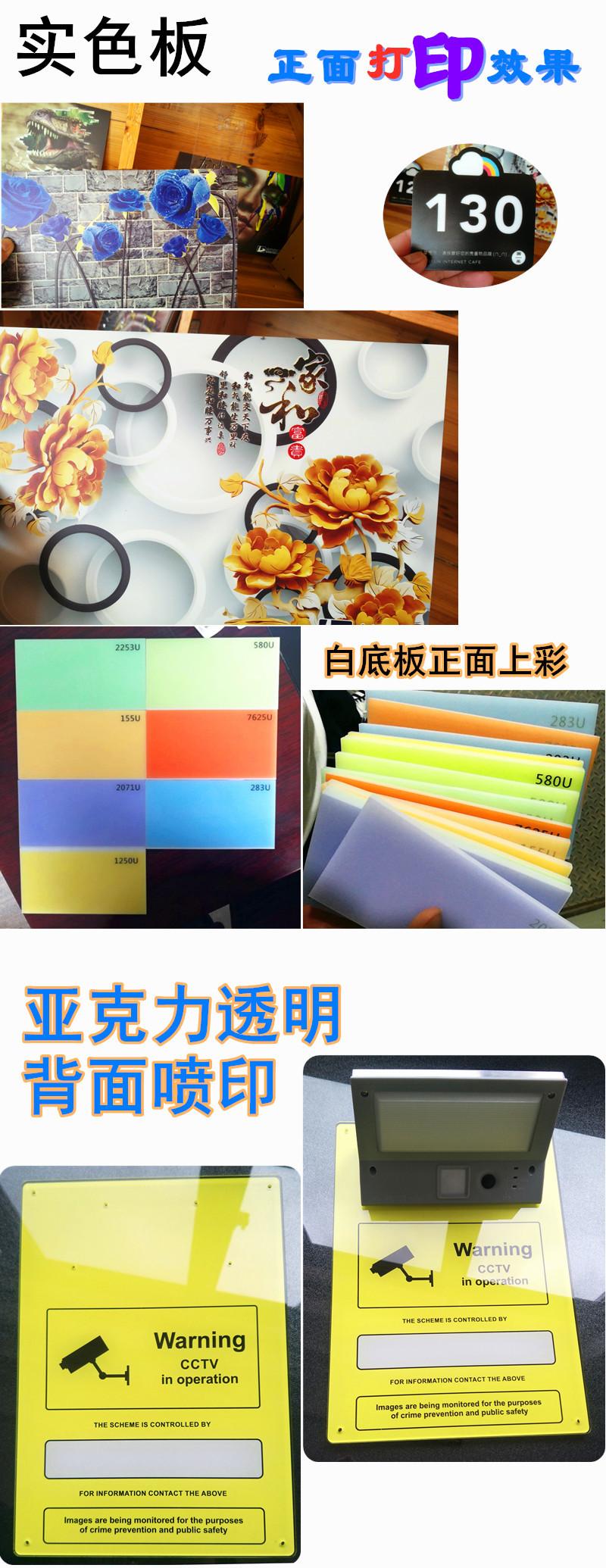 UV详1.jpg