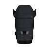 Burro Andante Adequado para Cavalo 28mmF1.4DG HSM Canon EF Adesivo de Boca Película de Proteção para Lente Adesivo Colorido Couro
