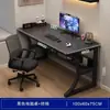 Mesa de computador, mesa de desktop, mesa de escritório moderna minimalista, mesa de estudo para casa alugada, escrivaninha, escrivaninha para casa, mesa de escritório