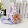 Nueva Bolsa de Pecho Infantil 2026 para Niños y Niñas, Bolsa de Caricatura de Capibara, Bolsa Cruzada de Capibara, Bolso Pequeño de Moda para Bebé