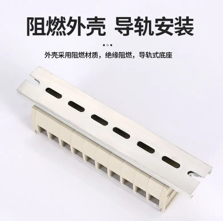 JH9-750-5