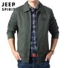 Chaqueta de solapa de otoño para hombre 2023 abrigo para hombre ropa casual para hombre talla grande top 7229