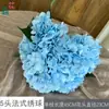 5 Hortênsias Francesas, Hortênsias Coloridas Borboleta, Decoração de Sala de Casamento Casa Flores Artificiais, Layout de Chão de Palco de Hotel Flores de Seda