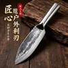 Cuchillo de Cocina Engrosado, Cuchillo para Cortar Árboles, Cuchillo Integrado Forjado para Cortar Bambú, Cuchillo Recto para Abrir Caminos y Despejar Senderos en Montañas al Aire Libre, Cuchillo para Leña con Revestimiento de Acero
