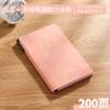 Cuaderno Diario Simple para Estudiantes Negocios Oficina Bloc de Notas A5 Engrosado Acta de Reunión Cuaderno Portátil