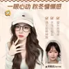 Combinación de Gorra y Peluca para Mujer, Estilo Otoño e Invierno, Natural y Realista, Rejuvenecedor, Adelgazante Facial, Set de Peluca con Gorra de Béisbol de Ondas Grandes