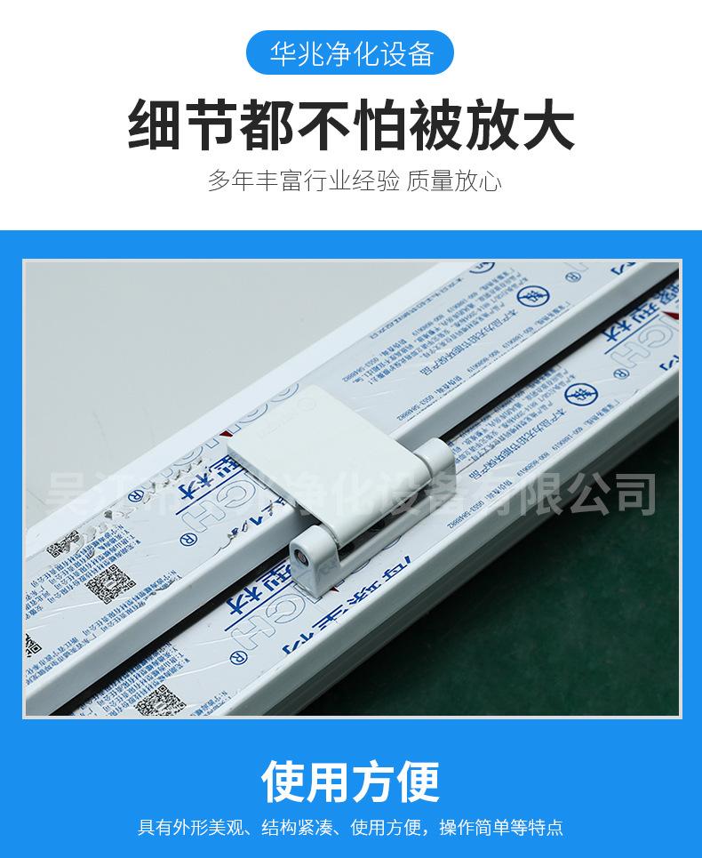 详情页_04.jpg