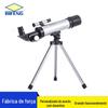 Novo telescópio astronômico infantil de entrada 50360 espelho de busca estelar refrator HD alta potência Presente de Feriado