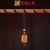 Pendente de Corrente para Celular de Pequena Cabacinha em Jacarandá Chaveiro de Carro Yiming Xianyuan Presente Criativo Pingente para Homens e Mulheres