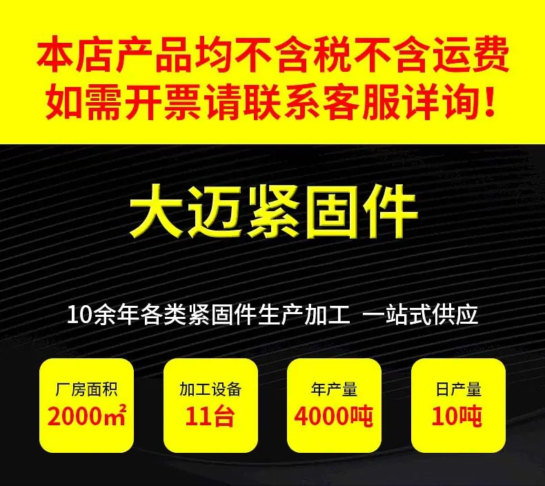 内页1