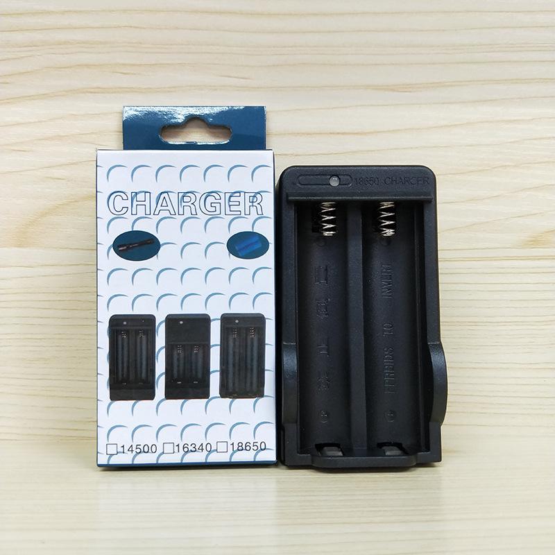 18650双充折叠脚