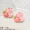 Dibujos animados pasta brillante comida juego fruta tarjeta piel pequeño tirar resina accesorios diy pegamento de crema funda de teléfono pasador hebilla de zapato parche