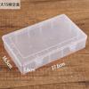 Caja Pequeña de Plástico Caja de Almacenamiento de Cosméticos Transparente Rectangular Tamaño Pequeño Caja con Tapa Caja de PP Caja de Piezas Caja con Cerradura