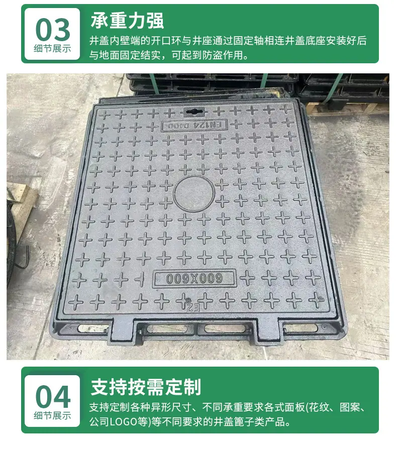 详情页_14
