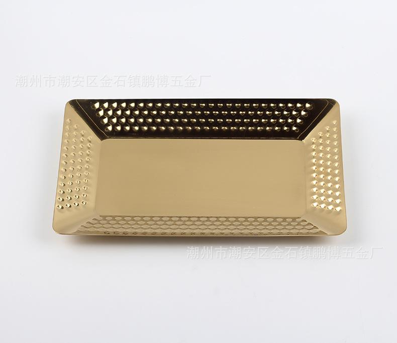 金色钻石方盘12