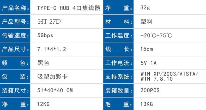 微信图片_20210803113037