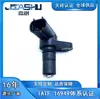 Sensor de Transmisión de Coche 89411-50010 8941150010 Su5526 5S4770 Sc281