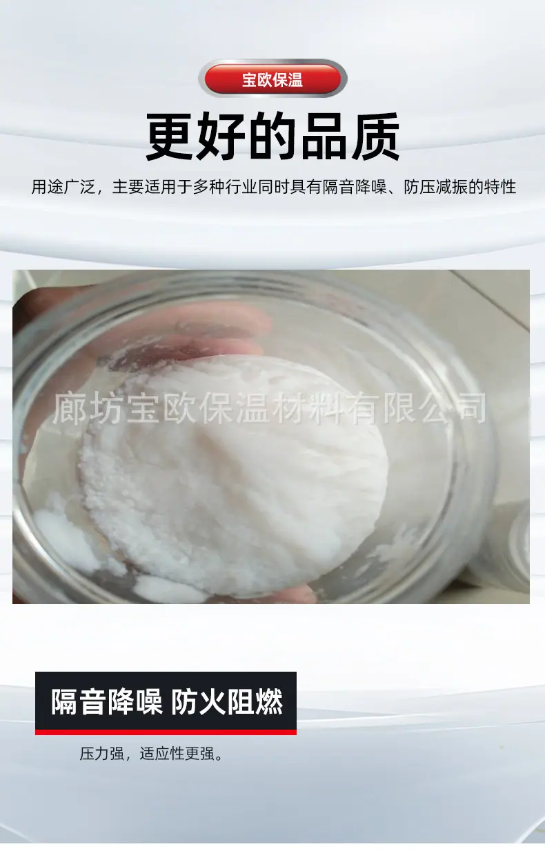 详情页(1_08