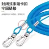 Nueva Cuerda Anti-Pérdida para Caña de Pescar, Cuerda Anti-Pérdida Retráctil de Cable de Acero de Alta Elasticidad, Cuerda Protectora para Caña de Pescar, Suministros de Cuerda para Liberación de Caña