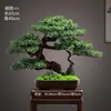 Novo Bonsai Artificial Estilo Chinês Inspirado em Zen Pinheiro Acolhedor e Pinheiro Arhat para Decoração de Escritório, Sala de Estar e Hall de Entrada