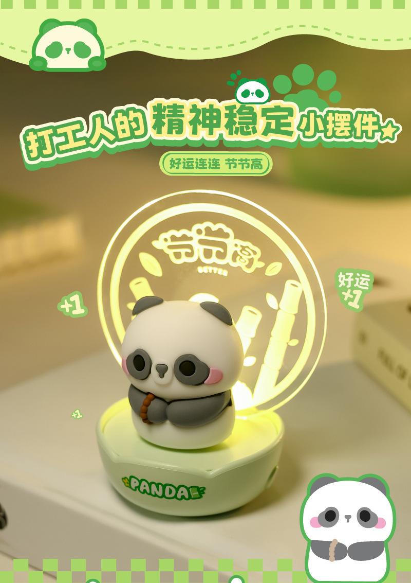 TL50P 800详情 (6).jpg?x-oss-process=image/format,png