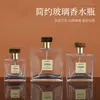 Botella de Perfume Cuadrada Plana Transparente Snap-On en Stock, Botella Recargable, Botella con Atomizador de Presión, Botella de Vidrio de Muestra Recargable Portátil