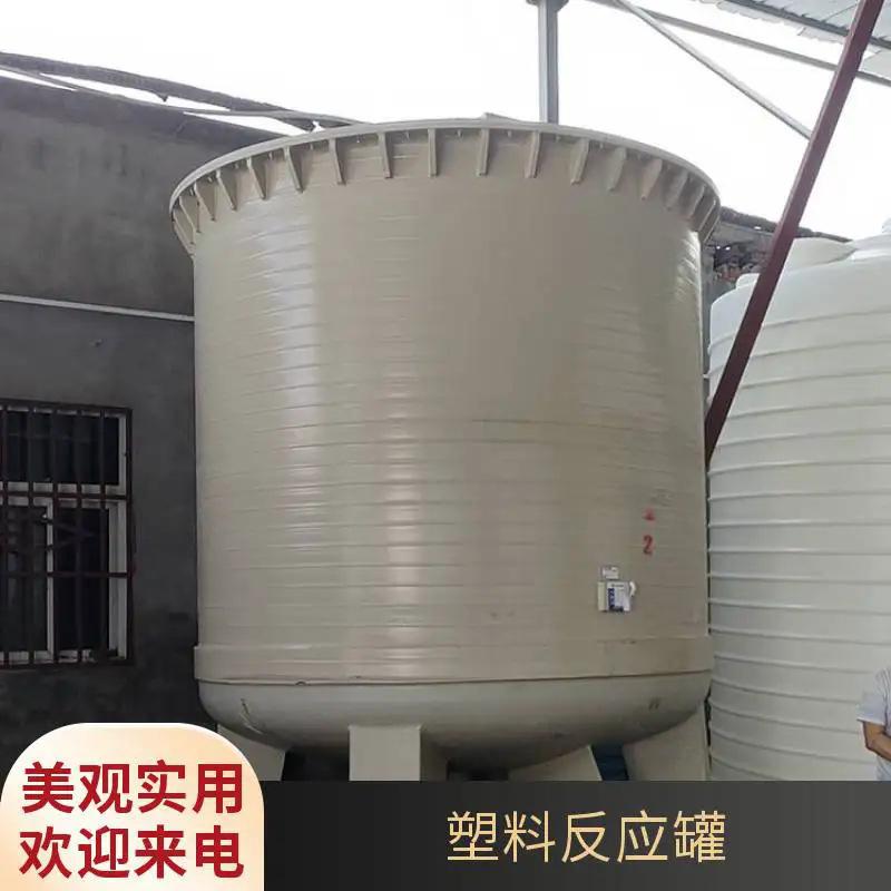 15吨pph塑料储罐 (20).png