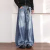 Jeans casuales de pierna ancha, holgados, a la moda, estilo retro americano, lavados con efecto desgastado, con estampado de orejas de gato, para hombre, de alta costura, transfronterizos