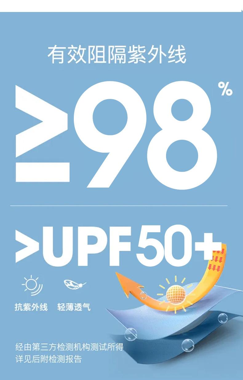 未标题-1_04.jpg