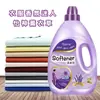 Suavizante, Agente para el Cuidado de la Ropa, Antiestático, Protección del Color, Varias Fragancias, Múltiples Especificaciones