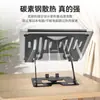 Soporte para Teléfono Móvil y Laptop Dos en Uno Elevado Vertical Disipación de Calor Plegable Oficina Elevable Soporte de Acero al Carbono