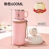 Vaso Termo de Acero Inoxidable 316 para Estudiantes, Tapa de Acero, Asa, Vaso para Agua, Hervidor de Agua para Té para Coche, Vaso de Regalo de Negocios, Personalización