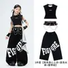 Roupas de Dança Jazz para Meninas Tendência Cool Roupa de Prática de Street Dance Infantil Fantasia Estilosa para Apresentação de Palco JAZZ Infantil Bang da Rua