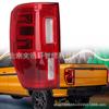 Para Ford Cavalo Selvagem Lanterna Traseira L 19-22 Estilo KB3Z13405G