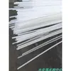 Varilla de Soldadura Termofusible de PP Tira de Plástico Tira Larga Plástico Polipropileno Tira de Plástico Varilla de Soldadura Termofusible Blanca Tanque de Agua
